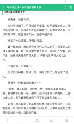 爱游戏意甲联赛亚洲赞助商